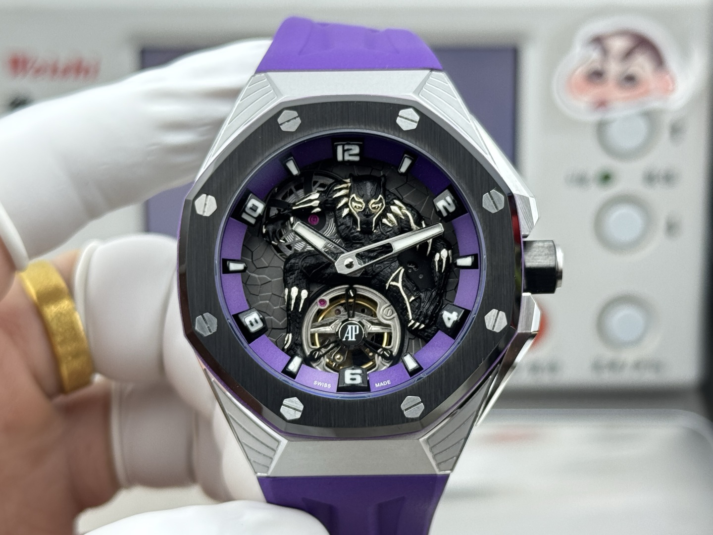 Audemars Piguet watch
